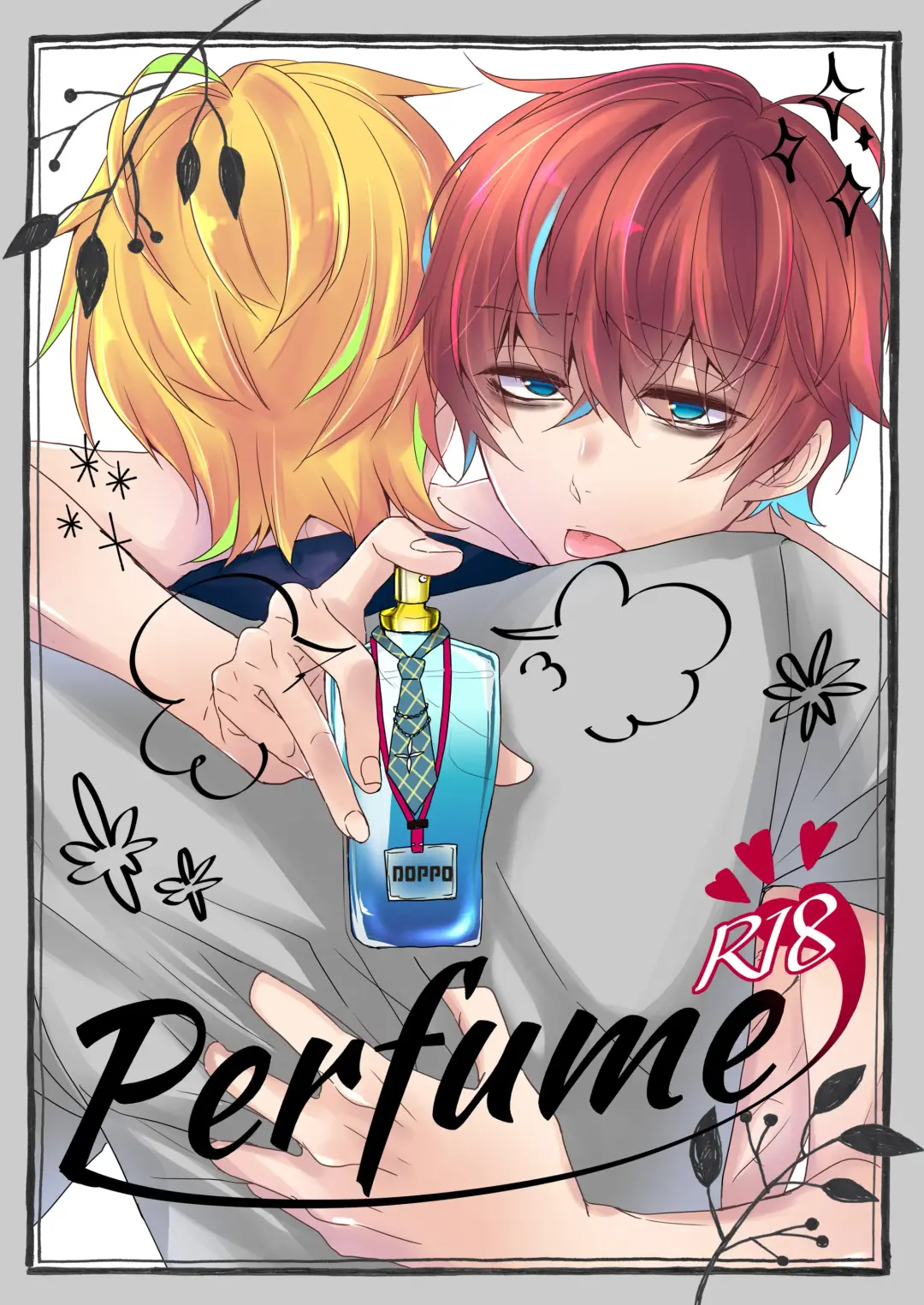 [Karasimayo] Perfume Fhentai - Page 1