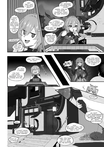 Read [Vecta] Qingque's Eromanga - Fhentai