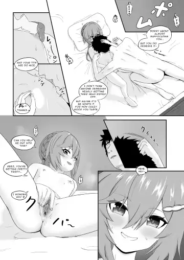 [Vecta] Qingque's Eromanga Fhentai - Page 3