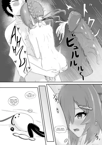 [Vecta] Qingque's Eromanga Fhentai - Page 7