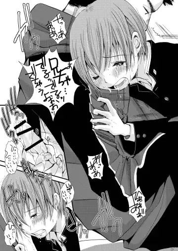 [Katou Chakichi] Shounen Zettai Ryouiki Fhentai - Page 29