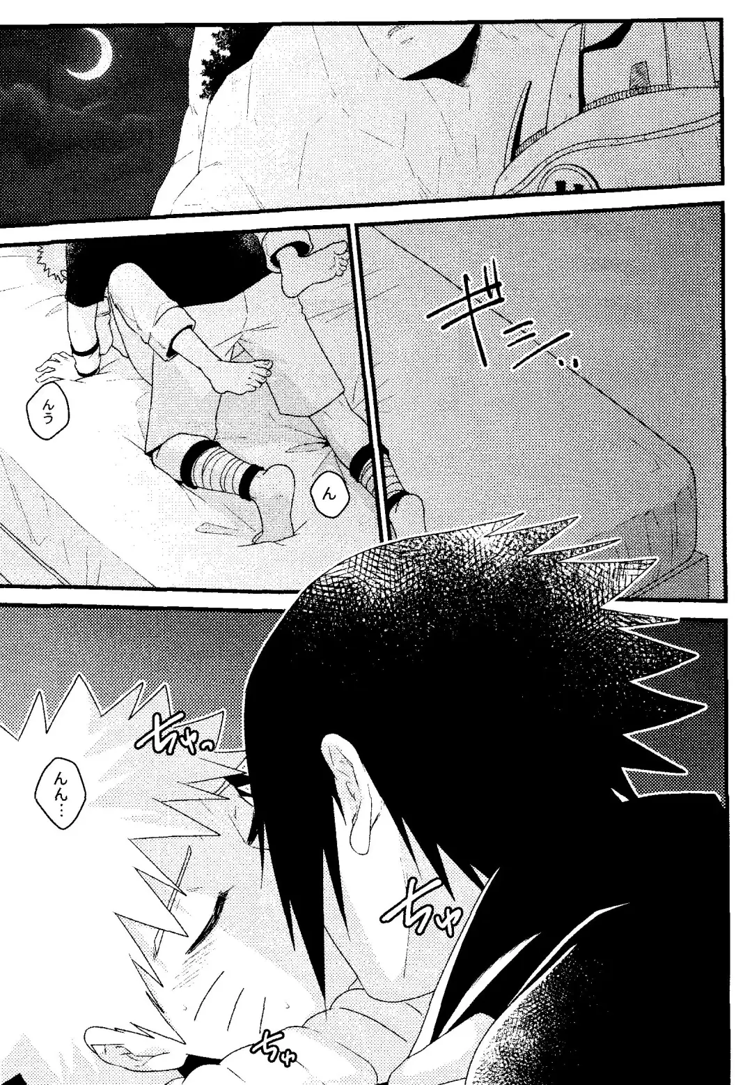 [Sakagami Ippei] Henge de Koi Shite Fhentai - Page 3