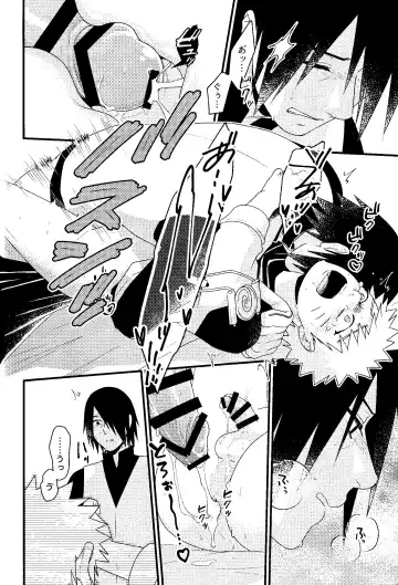 [Sakagami Ippei] Henge de Koi Shite Fhentai - Page 28