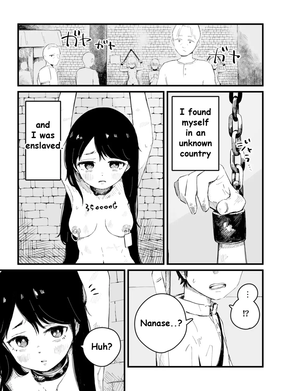 [Iwaku Waku] Isekai JK Sonogo | Isekai JK Afterwards Fhentai - Page 11