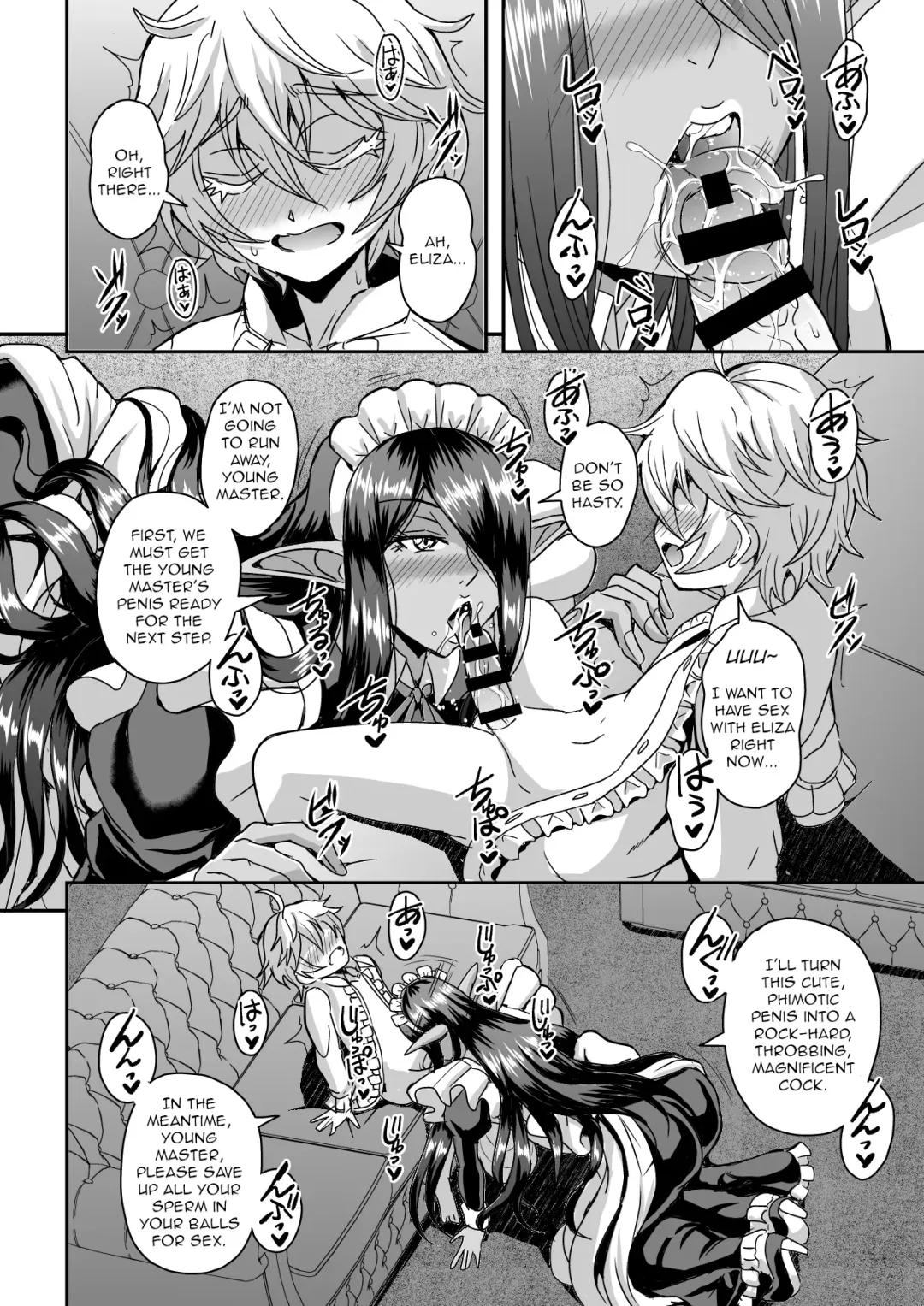 [Mifune Seijirou] Sanzen Sekai no Karasu o Koroshi Goshujin-sama to Asane ga Shite Mitai Fhentai - Page 15