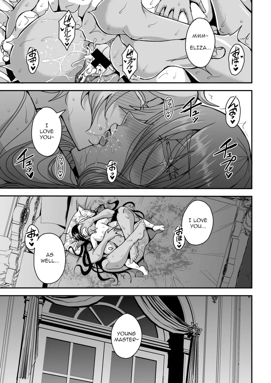 [Mifune Seijirou] Sanzen Sekai no Karasu o Koroshi Goshujin-sama to Asane ga Shite Mitai Fhentai - Page 46