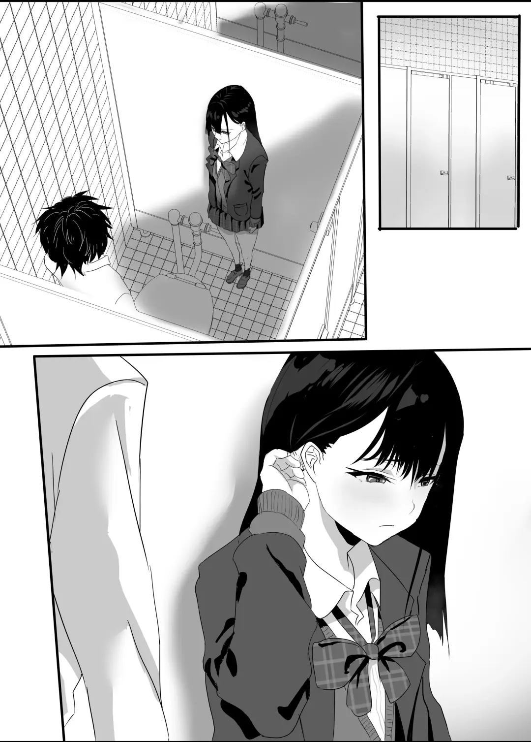 [Yuri Kowashi] Houkago  Kouen  no  Dosukebe Gal wa  Zekkouchuu no  Osananajimi Fhentai - Page 12