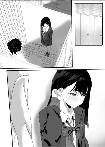 [Yuri Kowashi] Houkago  Kouen  no  Dosukebe Gal wa  Zekkouchuu no  Osananajimi Fhentai - Page 12