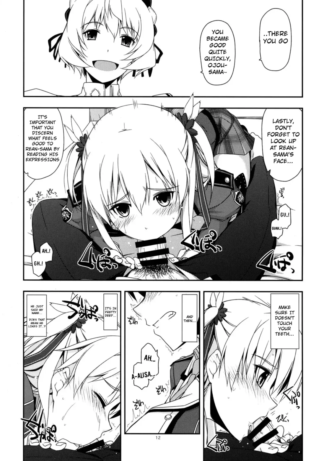 [Shikei] Alisa Ijiri 3 Fhentai - Page 11