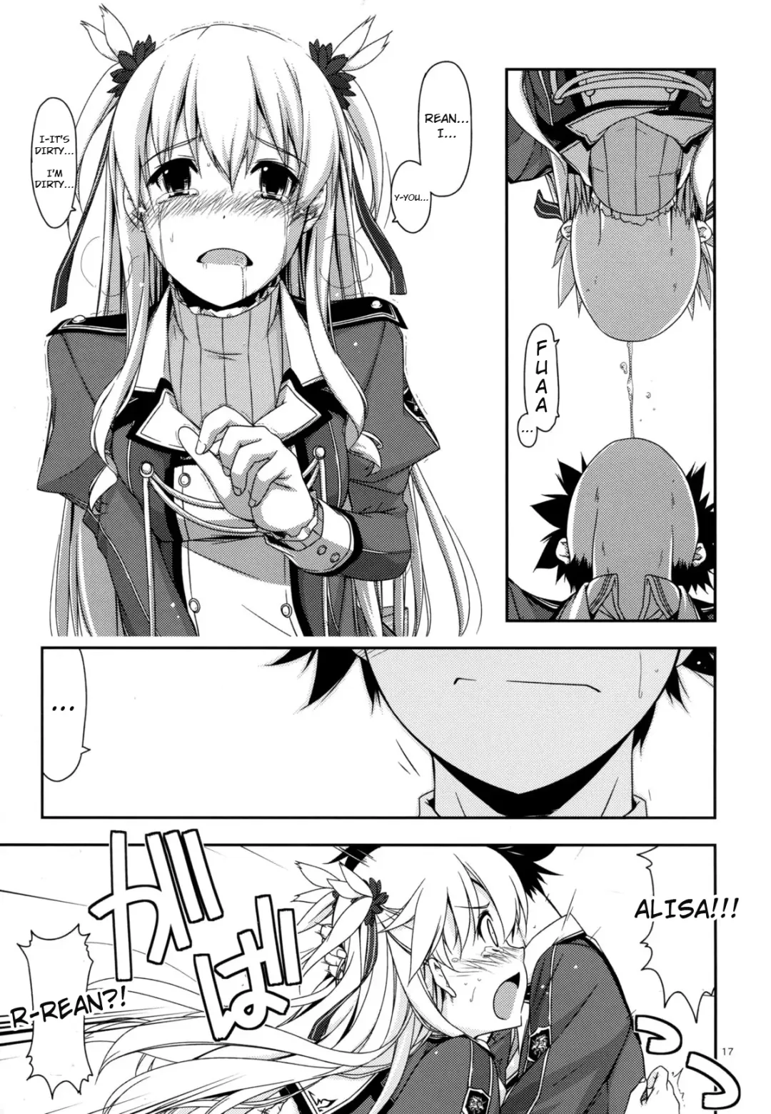 [Shikei] Alisa Ijiri 3 Fhentai - Page 16