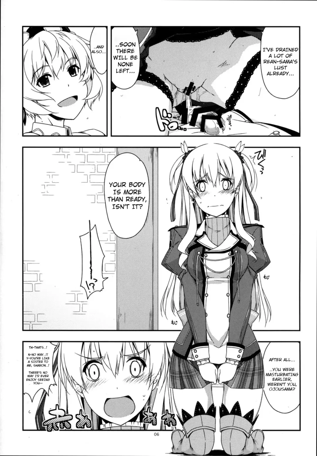 [Shikei] Alisa Ijiri 3 Fhentai - Page 5