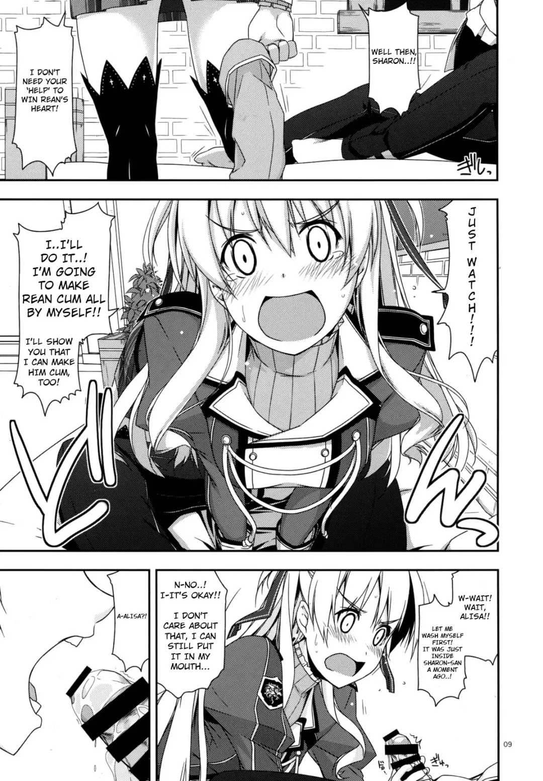 [Shikei] Alisa Ijiri 3 Fhentai - Page 8