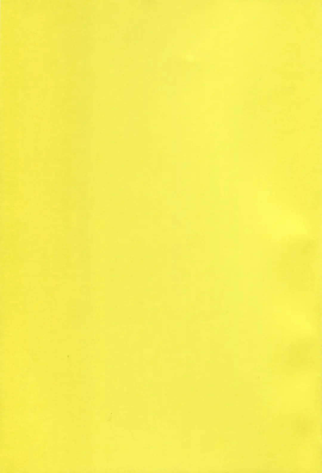 [Runa] White Iris Fhentai - Page 23