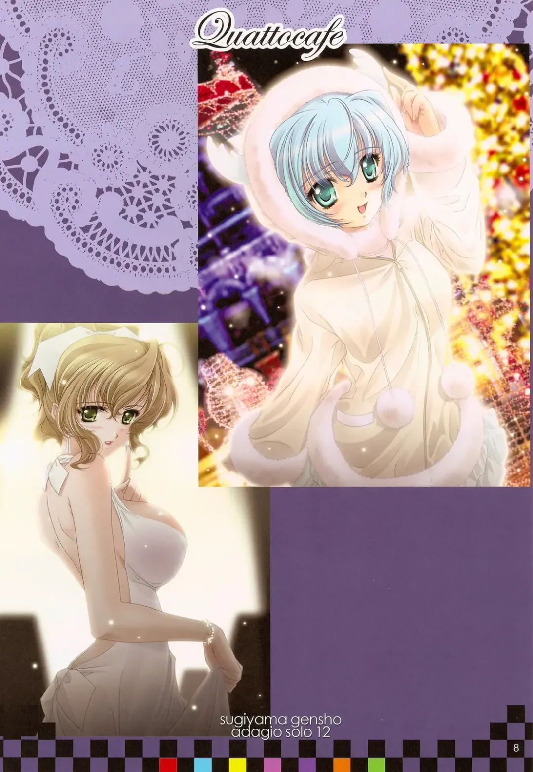 [Sugiyama Genshou] Omoi Adagio solo 12 Fhentai - Page 8