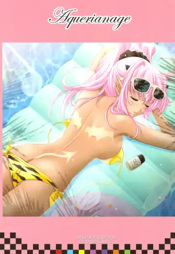 [Sugiyama Genshou] Omoi Adagio solo 12 Fhentai - Page 13