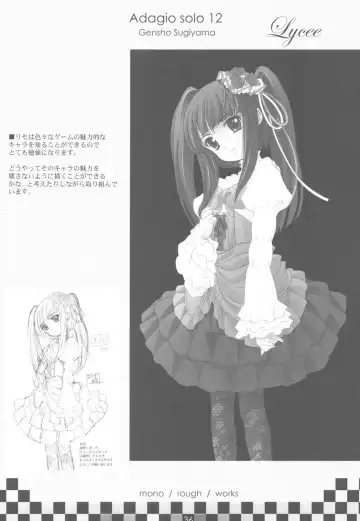 [Sugiyama Genshou] Omoi Adagio solo 12 Fhentai - Page 36