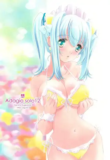 [Sugiyama Genshou] Omoi Adagio solo 12 Fhentai - Page 52