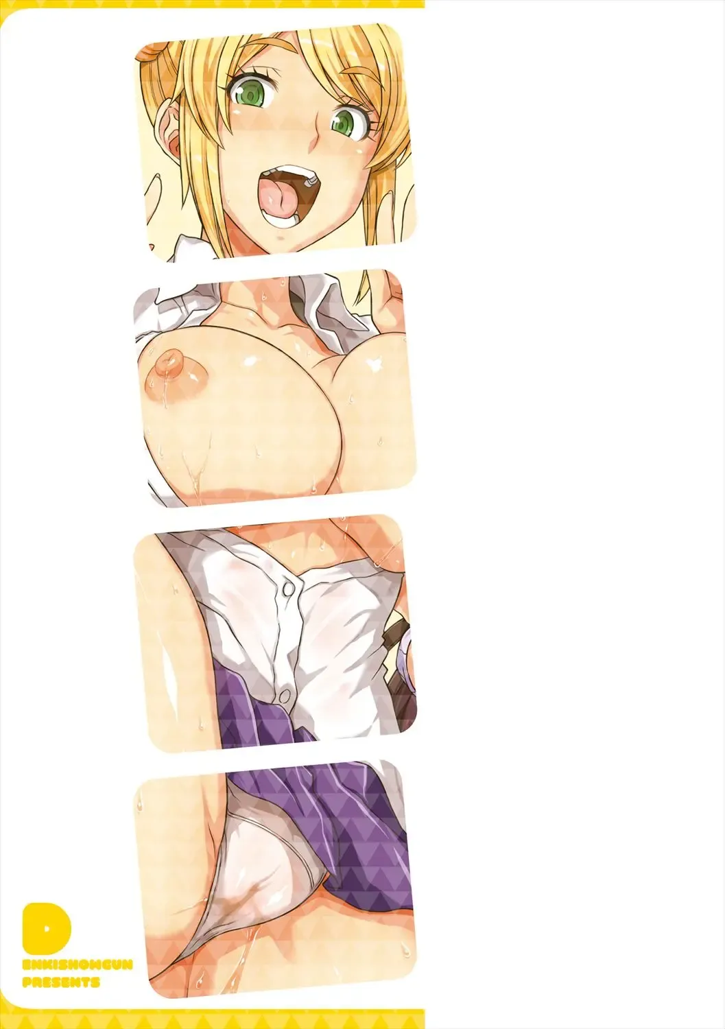 [Denki Shougun] Marble Girls Fhentai - Page 209