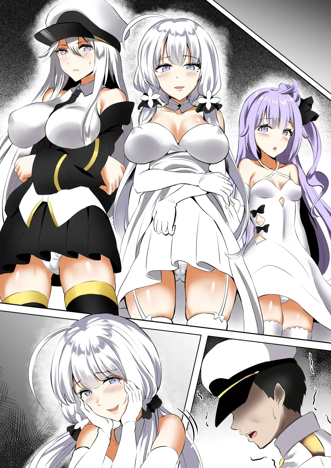 [Mukone] Ore to Kekkon Shita AzuLan Musume-tachi ga Kakinsha-domo ni Off-Pako Sareteita Hon Fhentai - Page 23