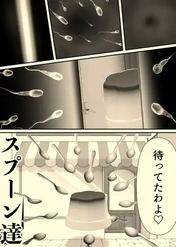 Nika Ga Bunny Girl. Fhentai - Page 21