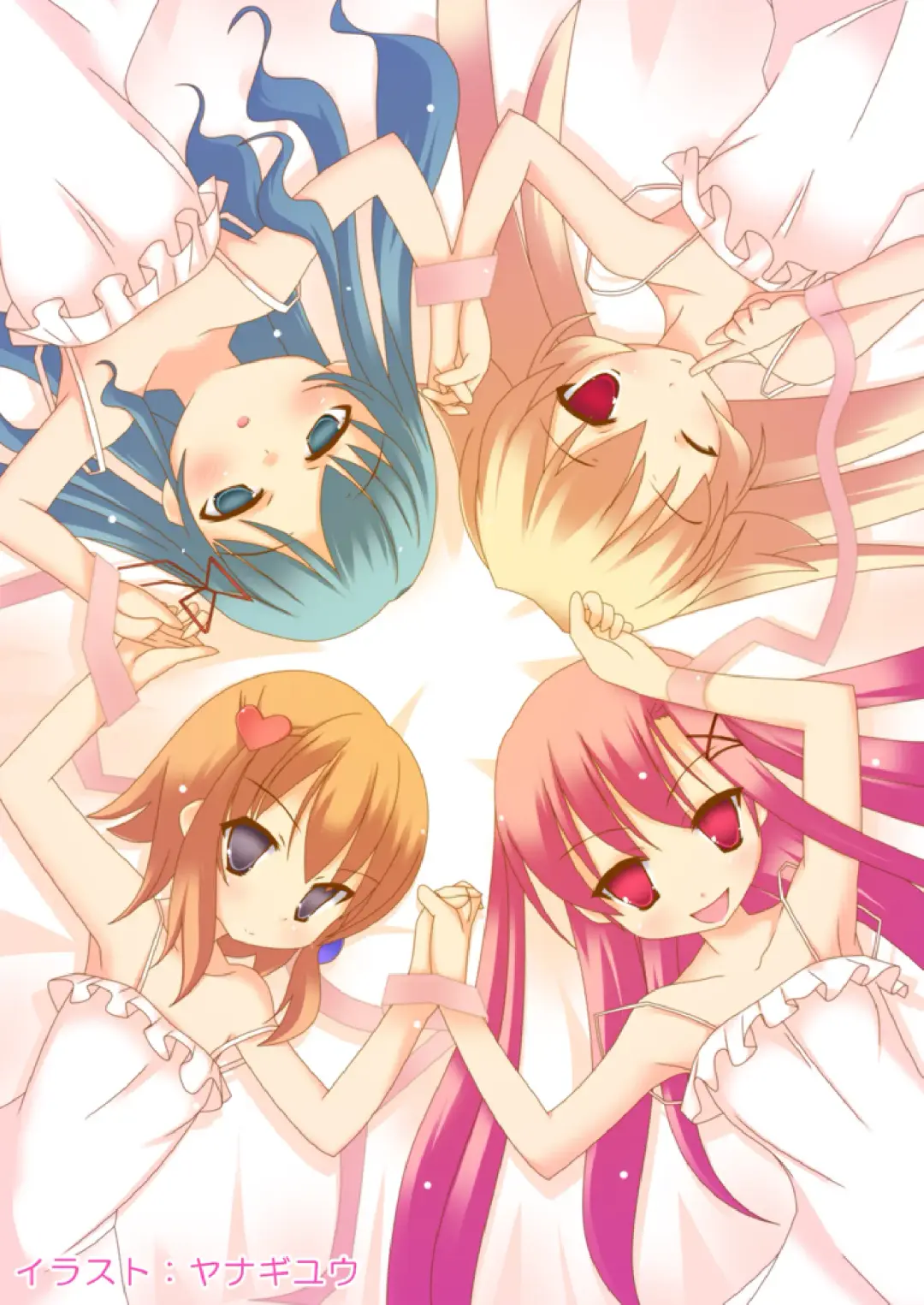 [Ninoko] Futaba Channel 2.5 Fanbook Fhentai - Page 5