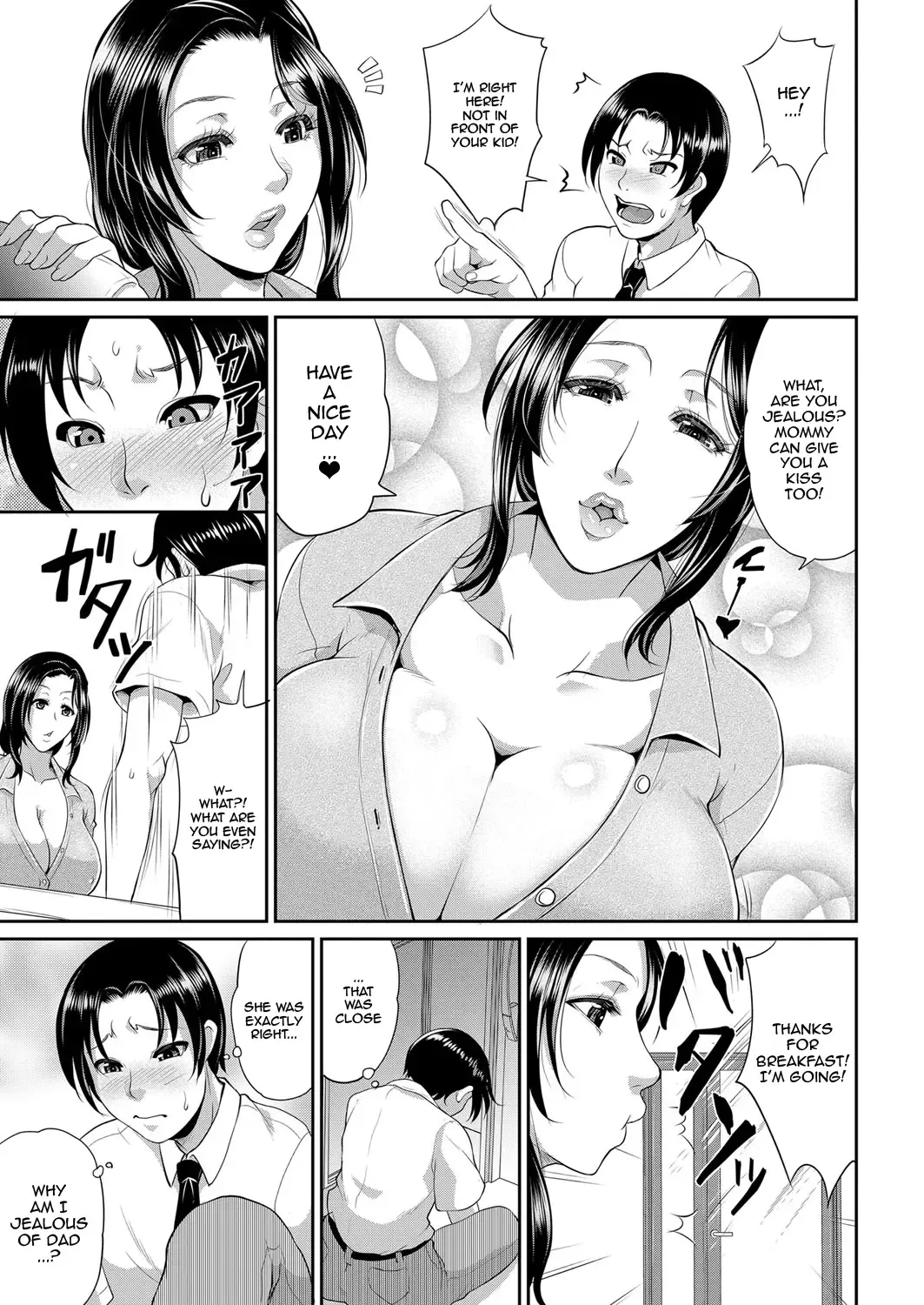 [Toguchi Masaya] Tsugou no Ii Haha | Convenient Mother Fhentai - Page 3