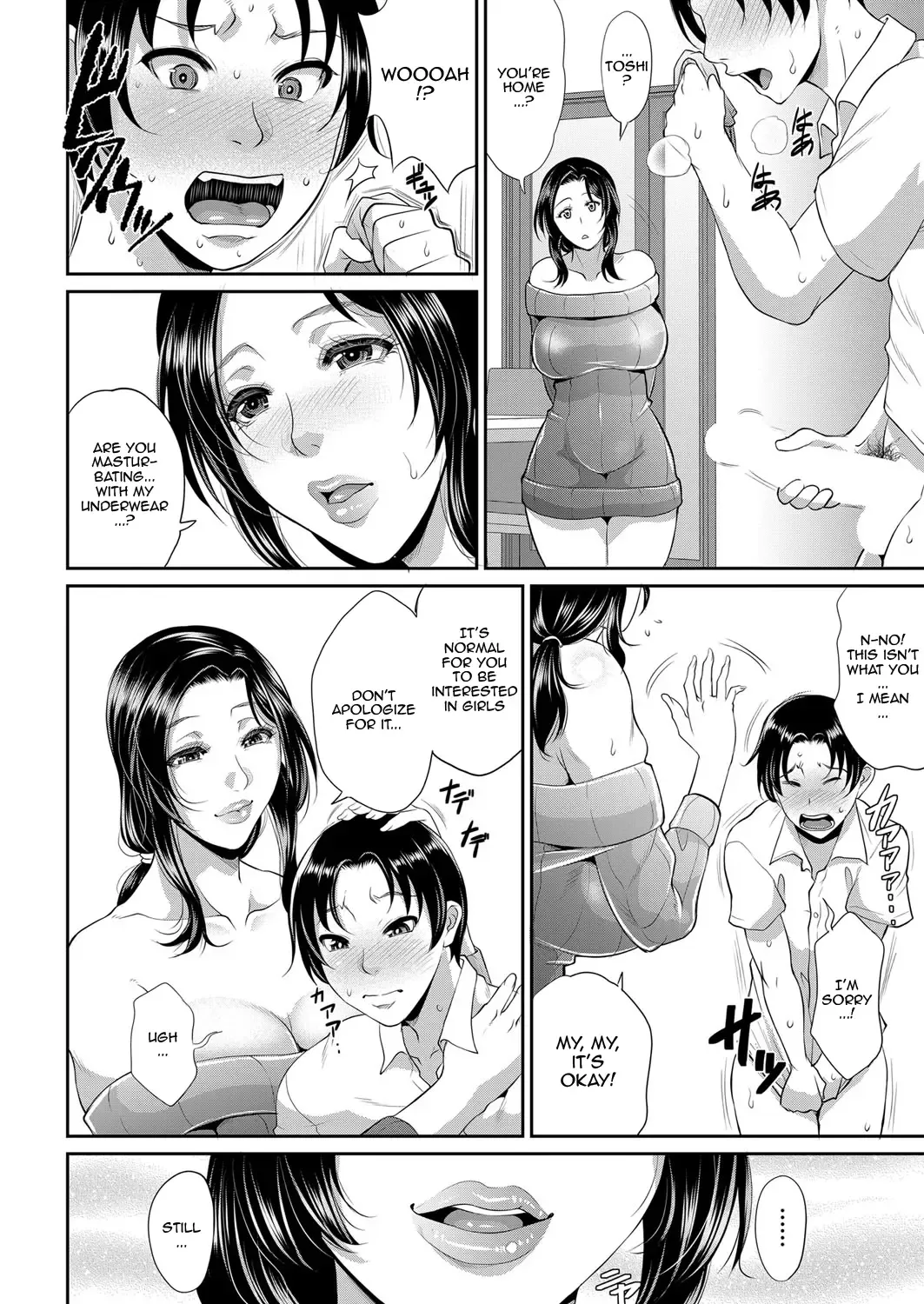 [Toguchi Masaya] Tsugou no Ii Haha | Convenient Mother Fhentai - Page 6