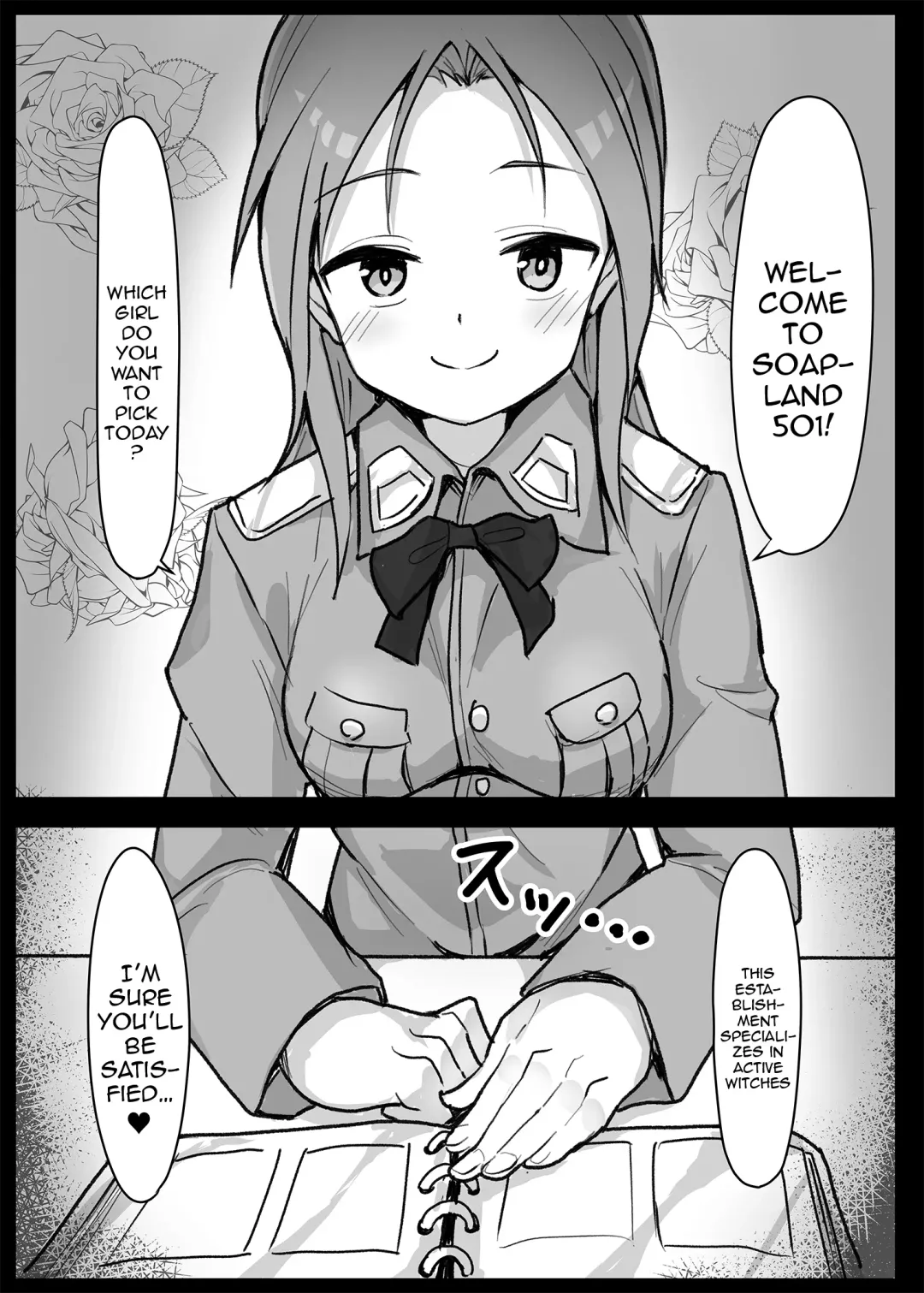 Soapland 501 e Youkoso! ~Karlsland Hen~ | Welcome To Soapland 501! ~Karlsland Edition~ by Amakara Buta Donburi Tamago Nose~ Fhentai - Page 3
