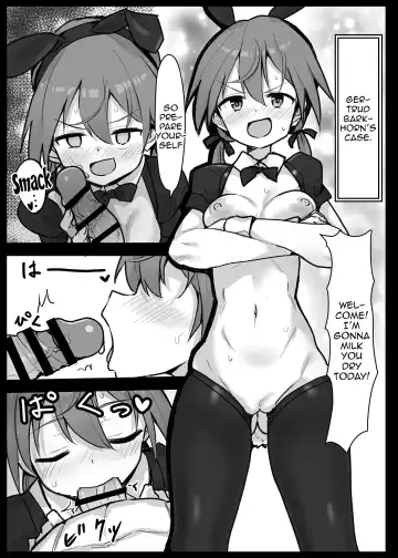 Soapland 501 e Youkoso! ~Karlsland Hen~ | Welcome To Soapland 501! ~Karlsland Edition~ by Amakara Buta Donburi Tamago Nose~ Fhentai - Page 4