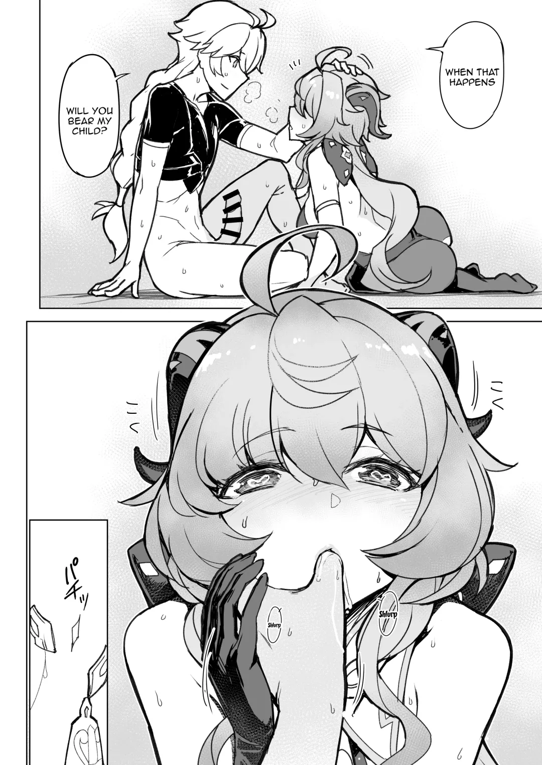 [Tooya Daisuke] Amai Tsuyu -Sweet dew- Fhentai - Page 15