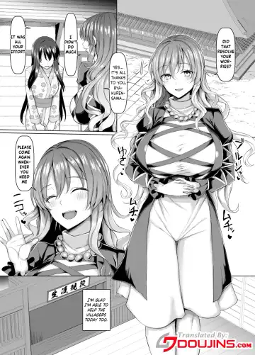 [Chin] Seiteki Oharai Myourenji | Myourenji Temple's Sexual Exorcism Fhentai - Page 2