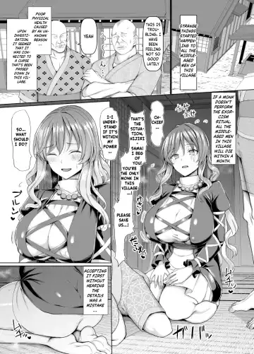 [Chin] Seiteki Oharai Myourenji | Myourenji Temple's Sexual Exorcism Fhentai - Page 4