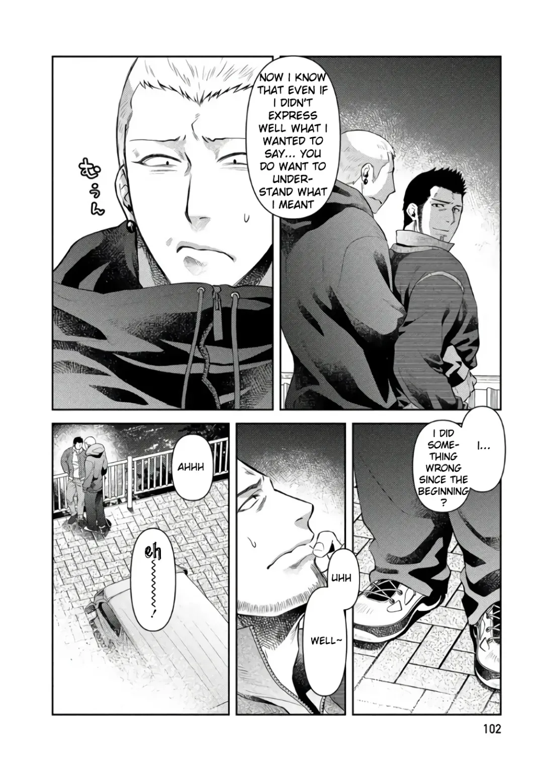 [Akemi] Oji-san Love Hame Wagon | Uncle's Loving Sex Van Ch. 1-6 Fhentai - Page 102