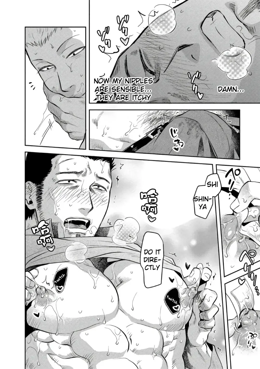 [Akemi] Oji-san Love Hame Wagon | Uncle's Loving Sex Van Ch. 1-6 Fhentai - Page 114