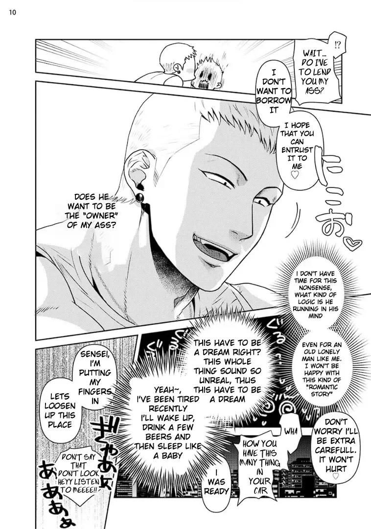 [Akemi] Oji-san Love Hame Wagon | Uncle's Loving Sex Van Ch. 1-6 Fhentai - Page 12