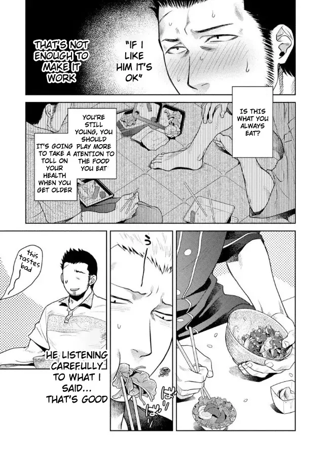 [Akemi] Oji-san Love Hame Wagon | Uncle's Loving Sex Van Ch. 1-6 Fhentai - Page 132