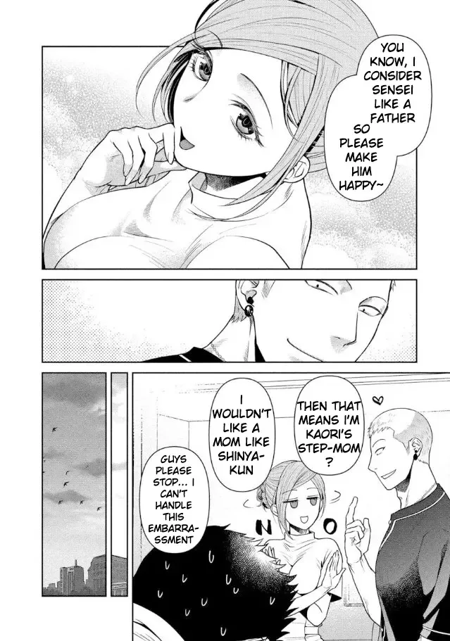 [Akemi] Oji-san Love Hame Wagon | Uncle's Loving Sex Van Ch. 1-6 Fhentai - Page 137