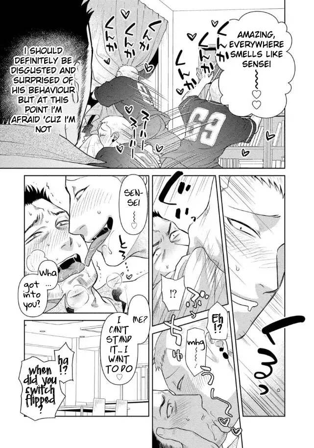 [Akemi] Oji-san Love Hame Wagon | Uncle's Loving Sex Van Ch. 1-6 Fhentai - Page 144