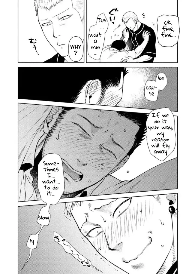 [Akemi] Oji-san Love Hame Wagon | Uncle's Loving Sex Van Ch. 1-6 Fhentai - Page 145