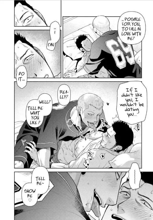 [Akemi] Oji-san Love Hame Wagon | Uncle's Loving Sex Van Ch. 1-6 Fhentai - Page 149