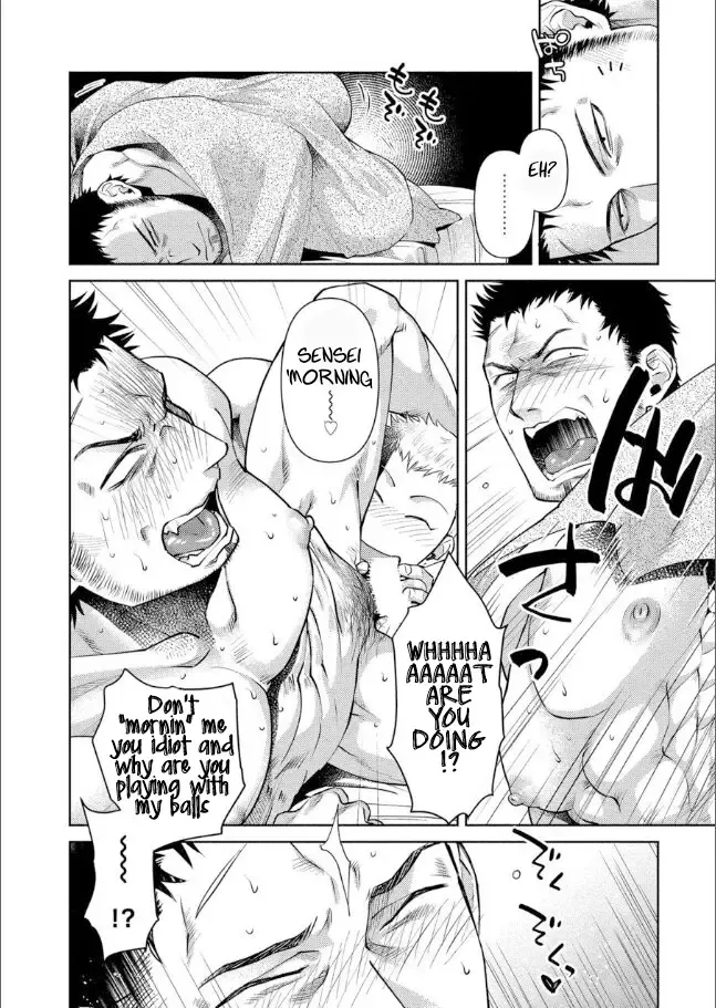 [Akemi] Oji-san Love Hame Wagon | Uncle's Loving Sex Van Ch. 1-6 Fhentai - Page 165