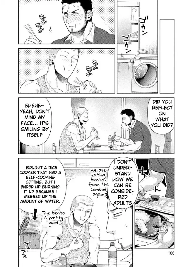 [Akemi] Oji-san Love Hame Wagon | Uncle's Loving Sex Van Ch. 1-6 Fhentai - Page 167