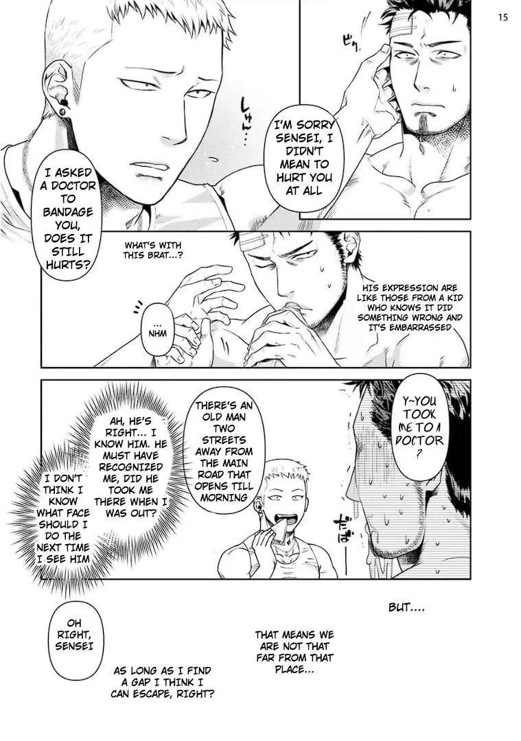 [Akemi] Oji-san Love Hame Wagon | Uncle's Loving Sex Van Ch. 1-6 Fhentai - Page 17