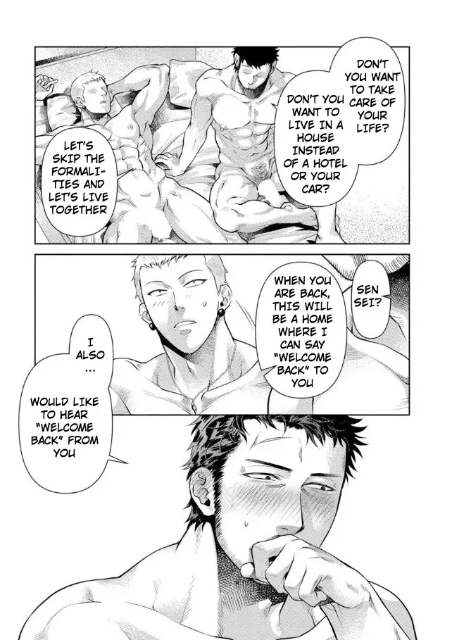 [Akemi] Oji-san Love Hame Wagon | Uncle's Loving Sex Van Ch. 1-6 Fhentai - Page 192