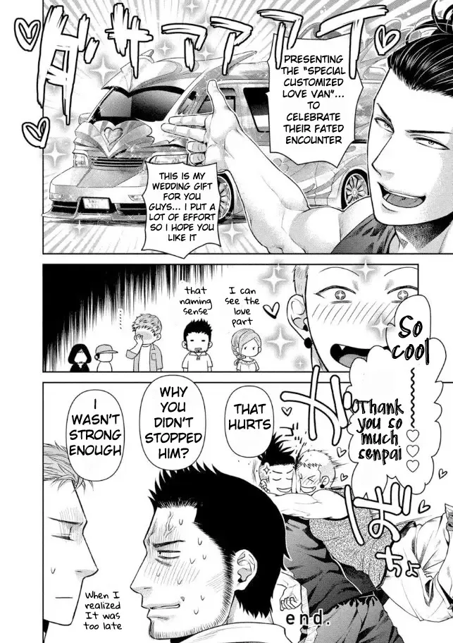 [Akemi] Oji-san Love Hame Wagon | Uncle's Loving Sex Van Ch. 1-6 Fhentai - Page 195