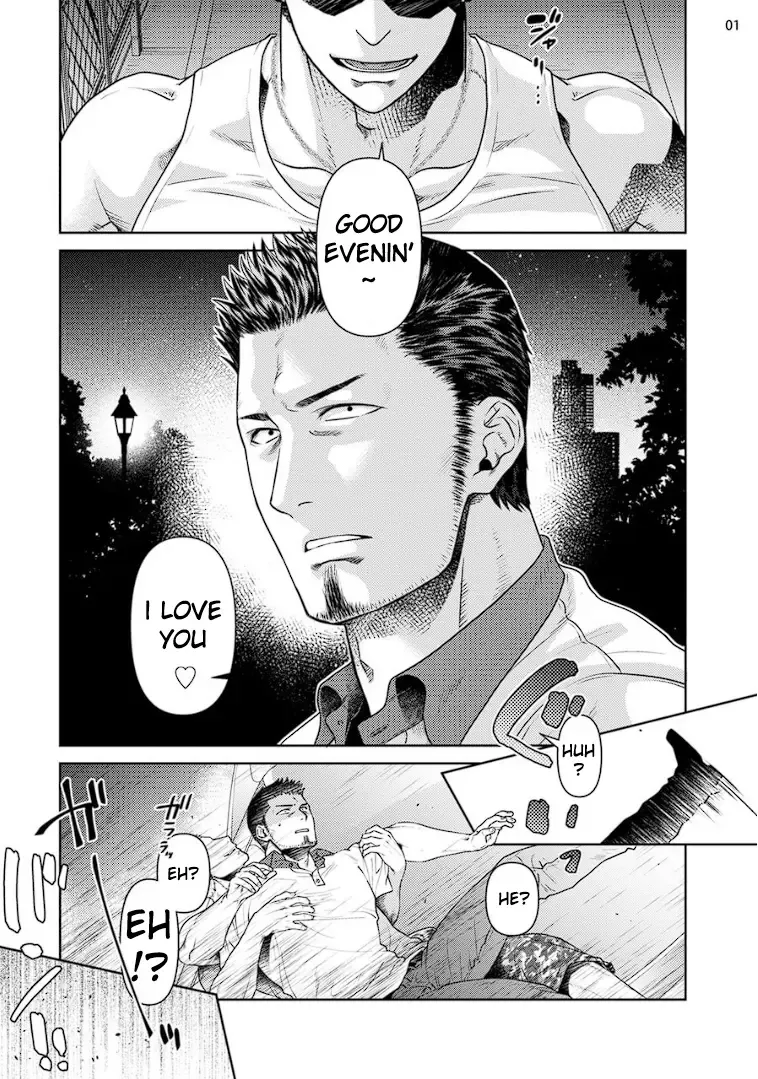 [Akemi] Oji-san Love Hame Wagon | Uncle's Loving Sex Van Ch. 1-6 Fhentai - Page 3