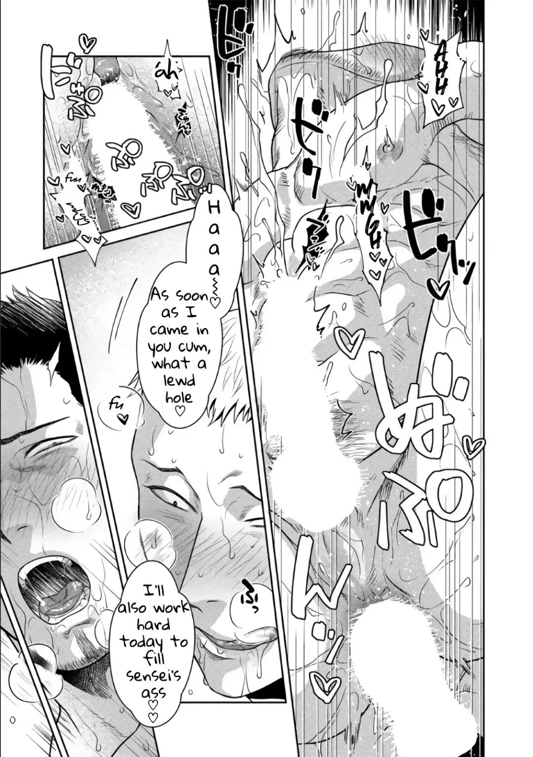 [Akemi] Oji-san Love Hame Wagon | Uncle's Loving Sex Van Ch. 1-6 Fhentai - Page 56