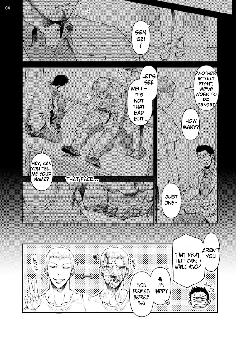 [Akemi] Oji-san Love Hame Wagon | Uncle's Loving Sex Van Ch. 1-6 Fhentai - Page 6