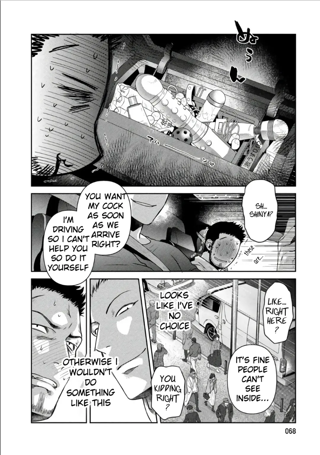 [Akemi] Oji-san Love Hame Wagon | Uncle's Loving Sex Van Ch. 1-6 Fhentai - Page 69