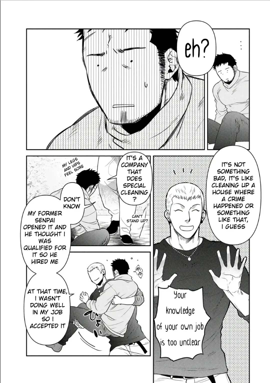 [Akemi] Oji-san Love Hame Wagon | Uncle's Loving Sex Van Ch. 1-6 Fhentai - Page 76